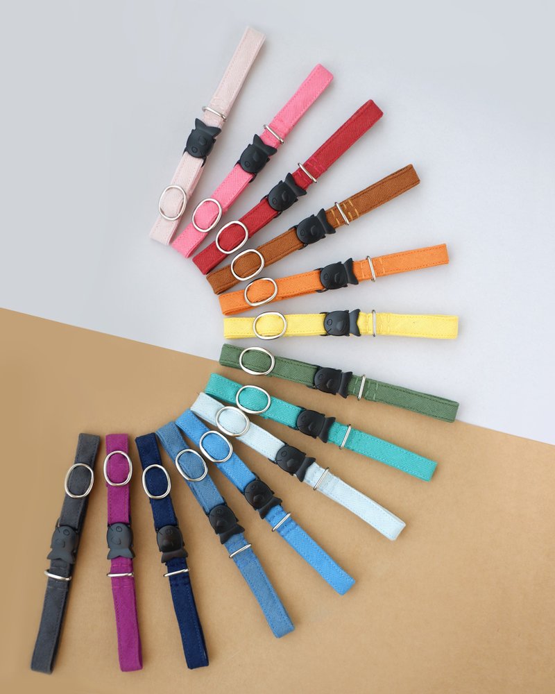 Less is more - Breakaway cat collar - 項圈/牽繩 - 棉．麻 多色