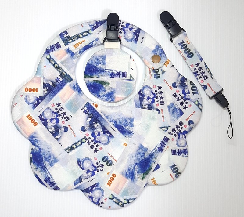 Taiwan limited fabric/1,000 Yuan/Cloud pocket three-piece set/Bib/ Pacifier chain/Safety charm bag - Baby Gift Sets - Cotton & Hemp Blue