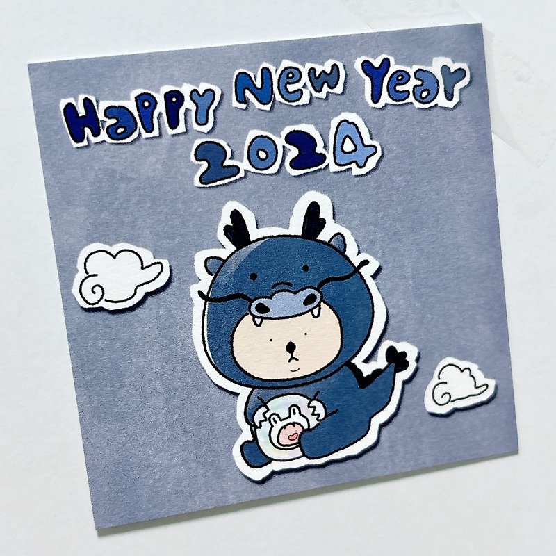 New year blue dragon DOONGDOONG postcard - Cards & Postcards - Paper Blue
