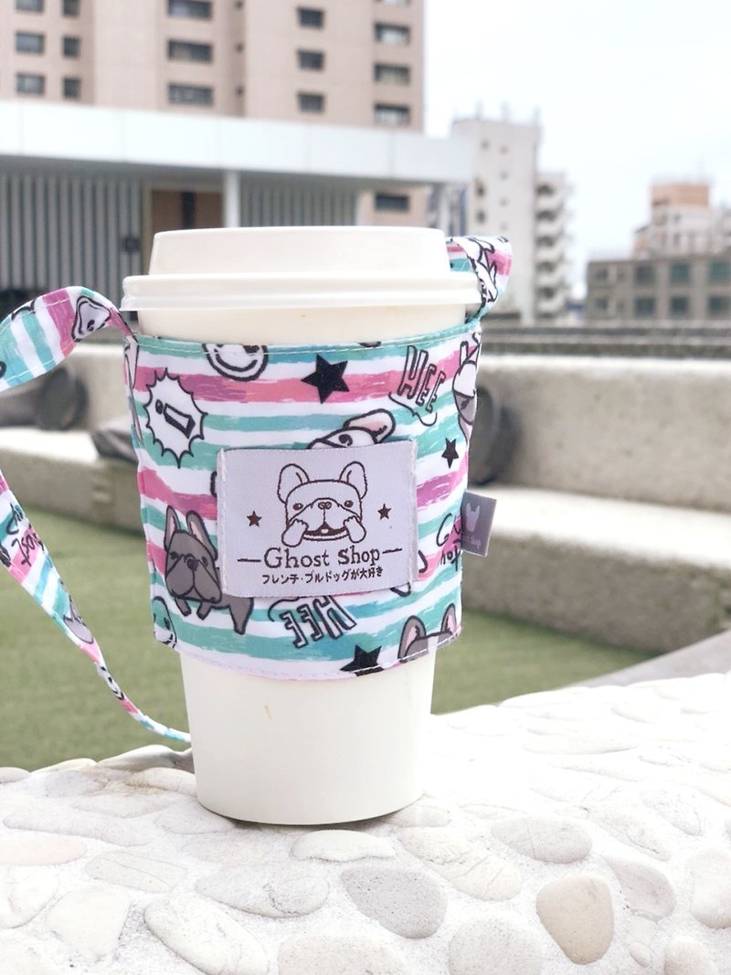 Handmade Environmental Cup Cover-Yanxia Method - Beverage Holders & Bags - Other Materials 