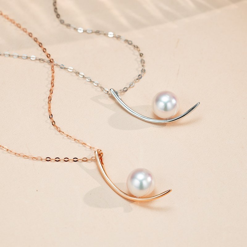 Akoya | Artistic Arc | 18K Gold | Pendant - Charms - Pearl 