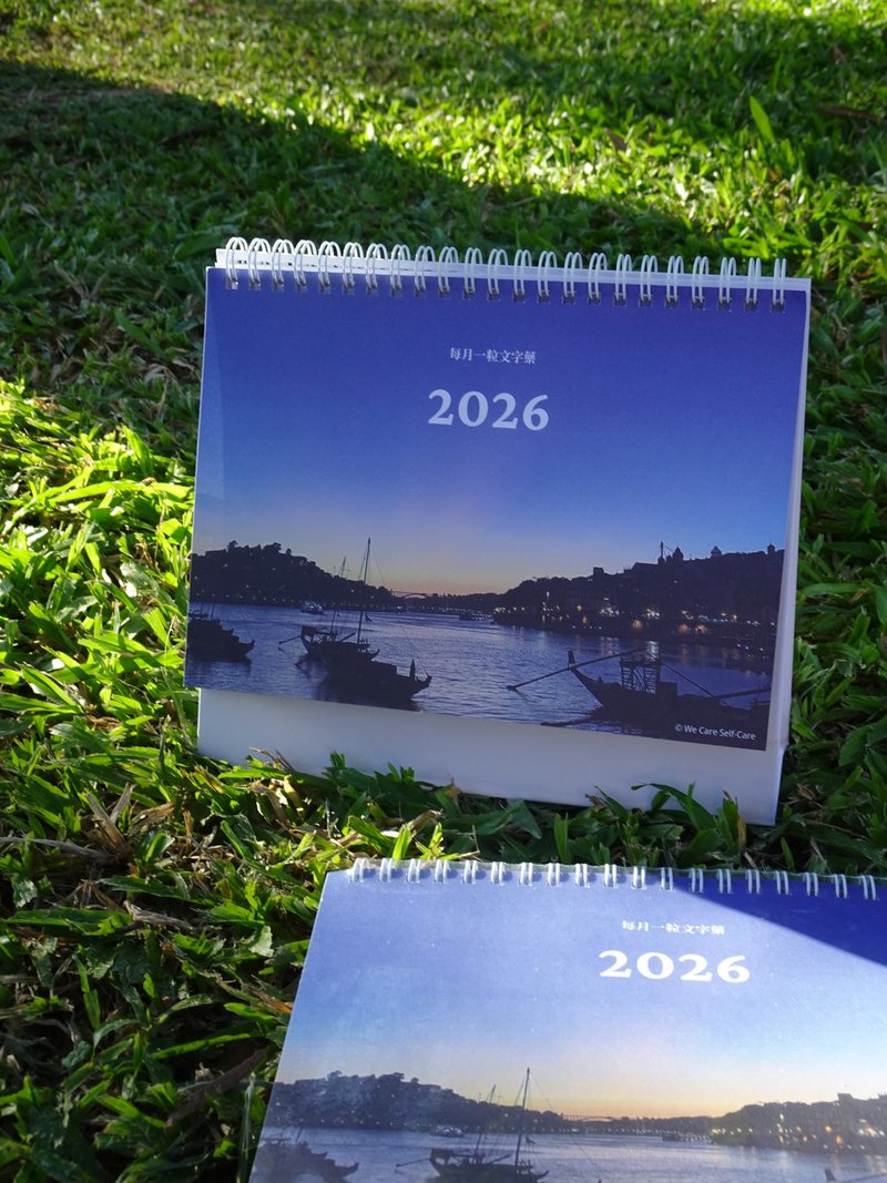 【現貨】2026 文字藥月曆 可書寫回顧 每月查收一張專屬明信片 - 日曆/月曆/年曆 - 紙 藍色
