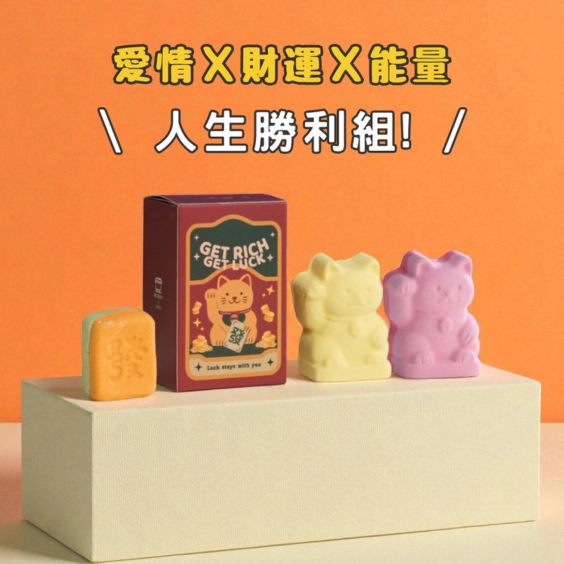 愛情順x財運開x能量滿 - 其他 - 其他材質 