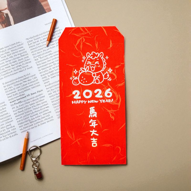 午年お祝い 箔押しポチ袋 H1-午年大吉 新春を祝う 2026 箔押しポチ袋 - ご祝儀袋・ポチ袋 - 紙 