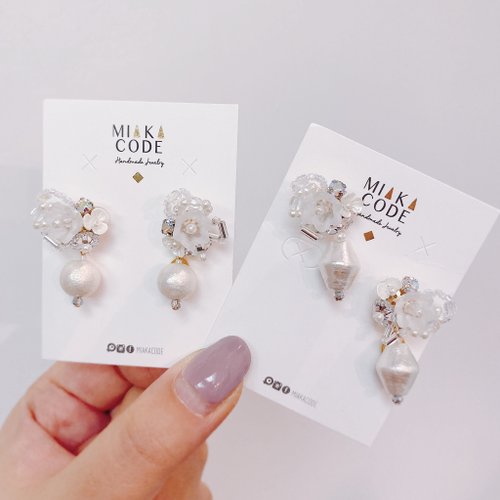 MIAKA CODE 。Handmade & Fashion 【婚嫁系列】 手工串珠 多種戴法 小白花棉棉珠 日本耳針/耳夾