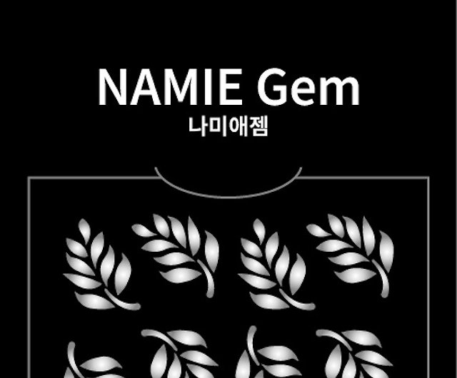 the NAMIE Nail Jewelry Sticker 10014 – Global Beauty Supply