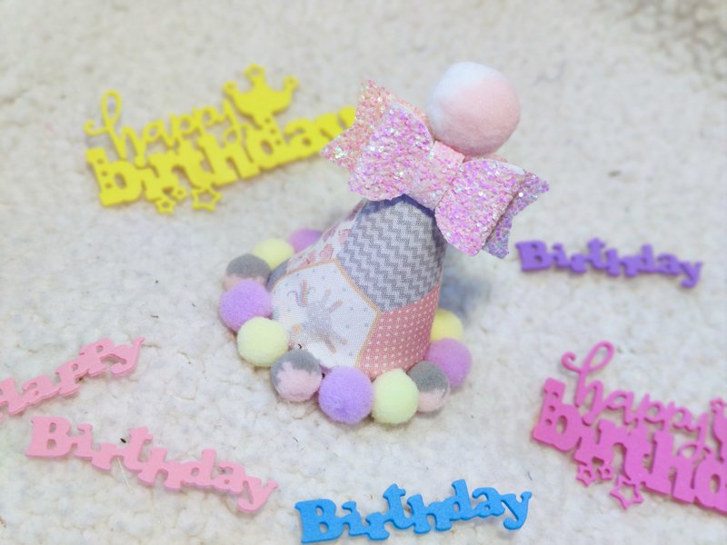 Birthday star 生日之星 寵物生日帽 - 寵物衣服 - 棉．麻 紫色