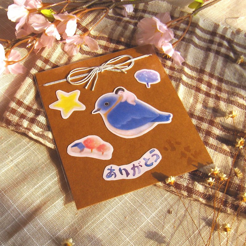 手繪藍小鳥插畫手帳貼紙 - 貼紙 - 紙 