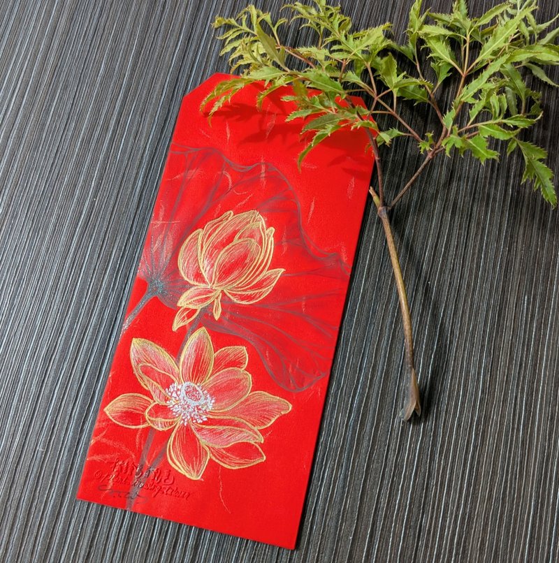 婚禮生日新年紅包 / 荷花插圖 / 親筆手繪 - 紅包袋/春聯 - 紙 