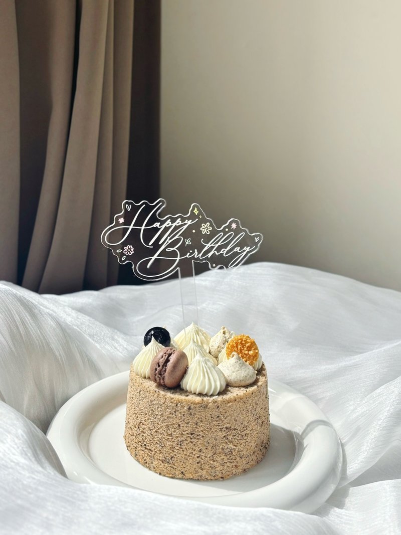 moonism 手繪蛋糕牌 cake topper - 擺飾/家飾品 - 壓克力 