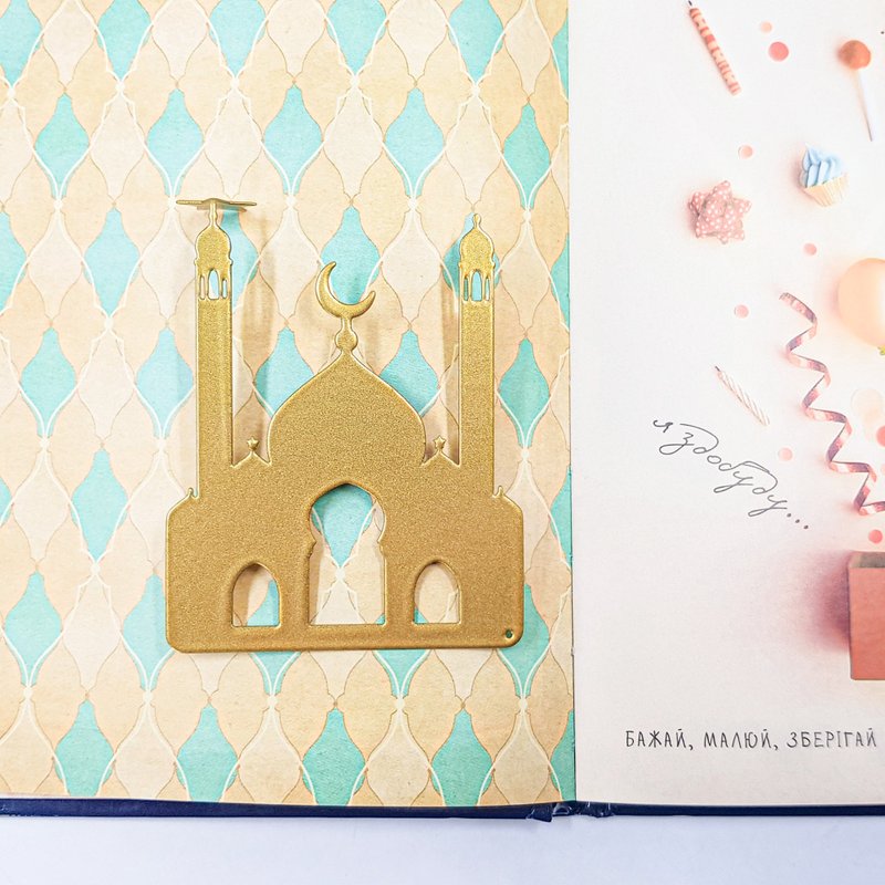 Gold Bookmark Mosque - 書籤 - 其他金屬 金色
