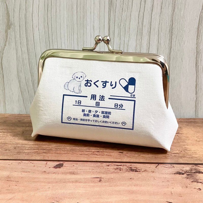 【Made-to-order】Maltese coin purse compact card size Bow Wow clinic - Knitting, Embroidery, Felted Wool & Sewing - Other Metals White