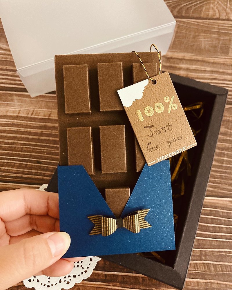 【DIY Handmade】Handmade chocolate card/DIY material package/customizable birthday tag - งานไม้/ไม้ไผ่/ตัดกระดาษ - กระดาษ 