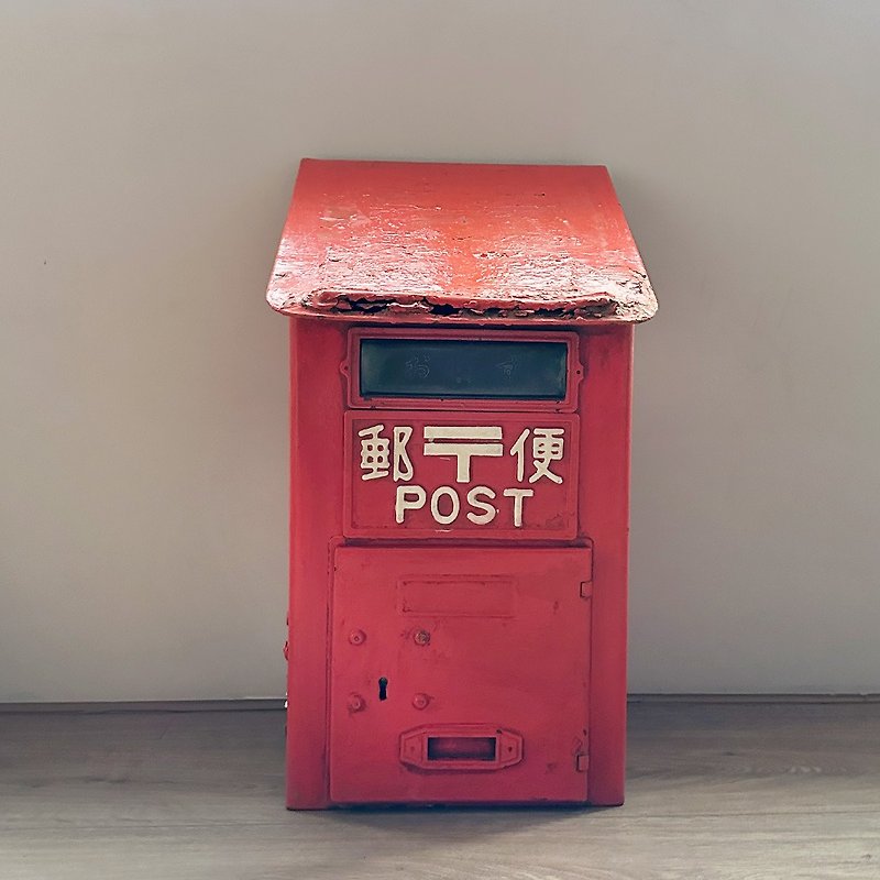 Hidden object Japanese Showa retro red official postage box - ของวางตกแต่ง - โลหะ สีแดง