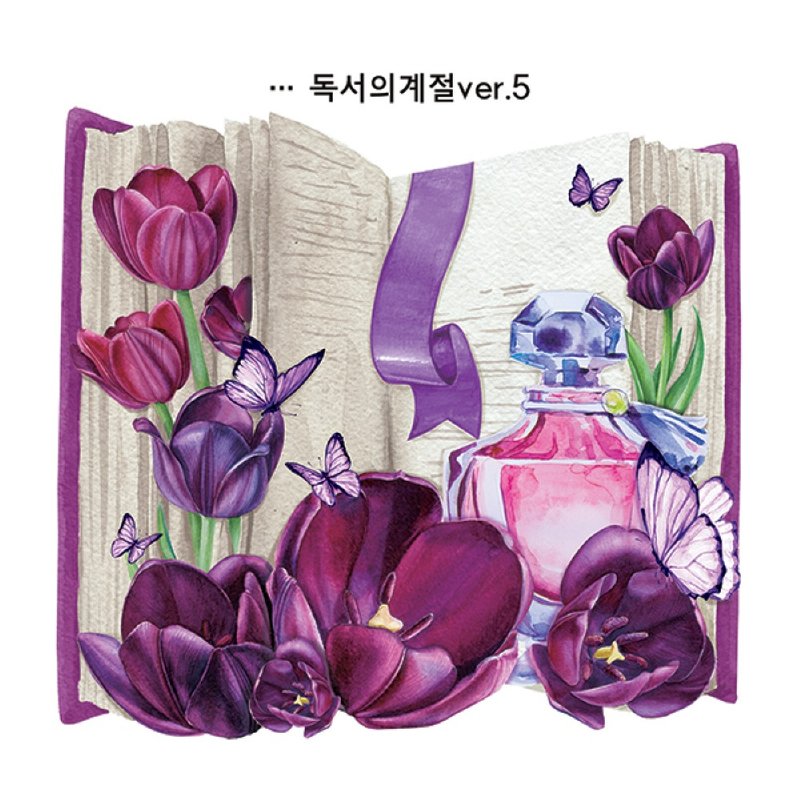 Flower Butterfly Perfume Book 5types (blackraccoon) Vintage collage design paper - 貼紙 - 紙 多色