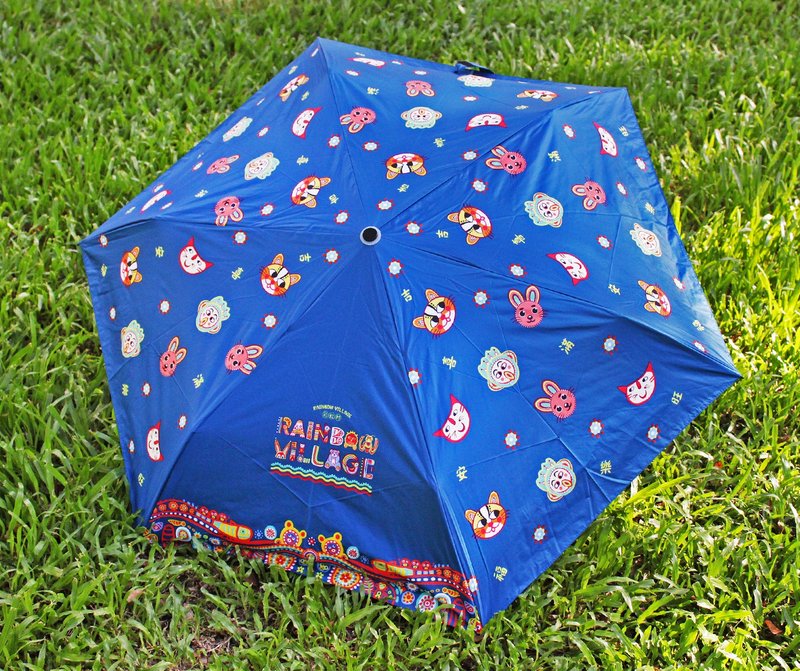 [Blue Star Good Luck] Sunny Umbrella Anti-UV Sunscreen Waterproof Lightweight Cool Folding Umbrella - ร่ม - วัสดุกันนำ้ หลากหลายสี