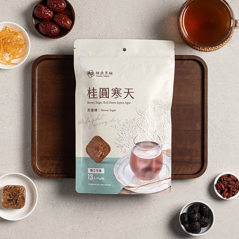 Tangding Brown Sugar Brick-Longan Hantian-large bag of 13 pieces - Honey & Brown Sugar - Other Materials 