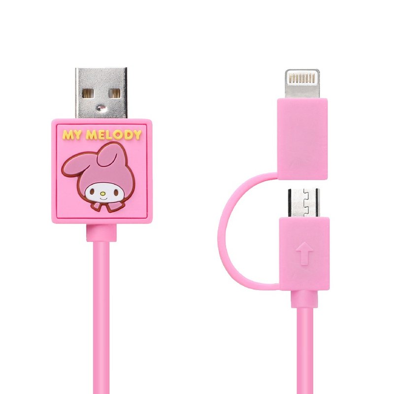 三麗鷗系列 Lightnining / Micro USB 二合一快充傳輸線 美樂蒂 - 行動電源/充電線 - 塑膠 粉紅色