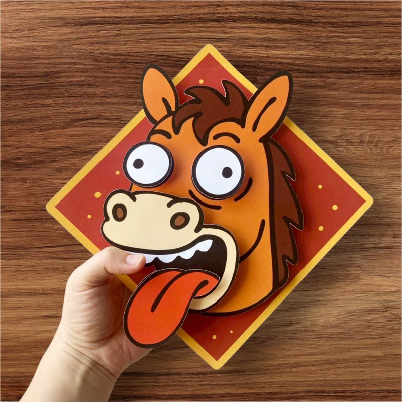 【新年限定】起笑馬 立體春聯   過年搞笑佈置 - 利是封/揮春 - 紙 紅色