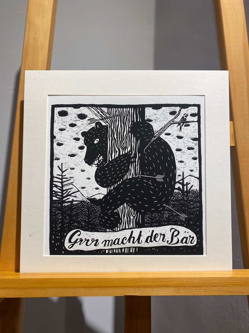 Reproduction of German Classical Fairy Tale Black Bear Illustration - Posters - Paper 