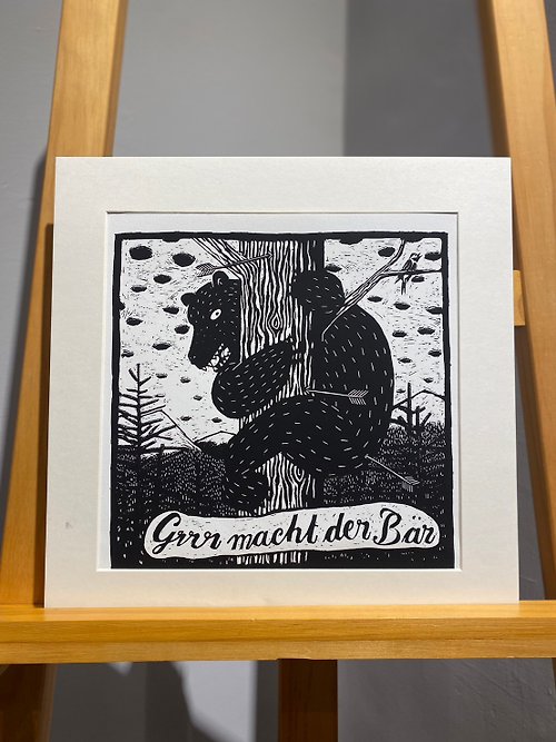 酷鴞藝術 Dead Poets Society 復刻德國古典童話黑熊插畫
