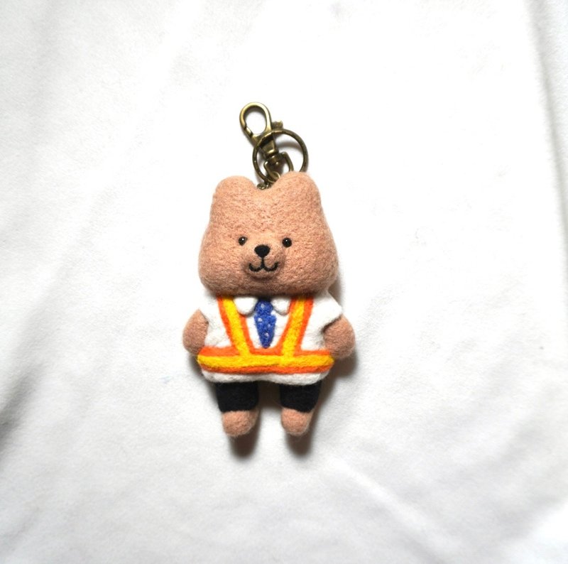 Taiwan Railway Bear Wool Felt Keychain - ที่ห้อยกุญแจ - ขนแกะ 