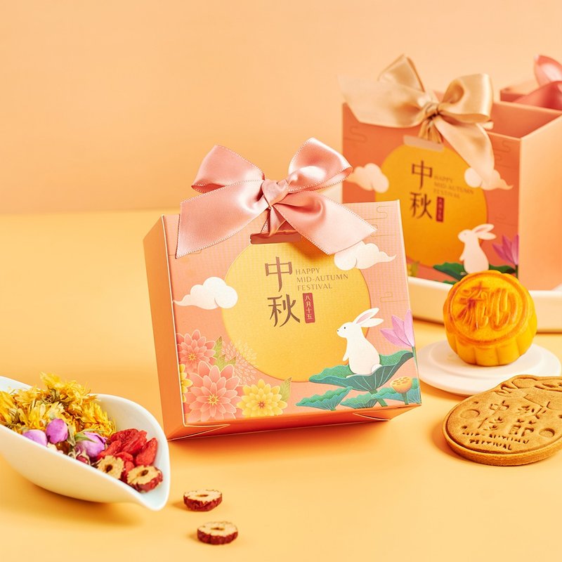 中秋公司小禮物推薦 心意絲帶禮盒 可加公司Logo 花茶配流心月餅 - 茶葉/茶包/水果茶 - 紙 橘色