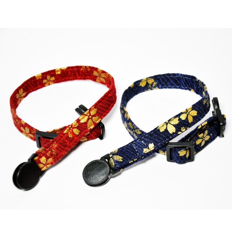 Cat Collar and Japanese Sakura Red and Japanese Sakura Blue Cat Safety Collar - ปลอกคอ - ผ้าฝ้าย/ผ้าลินิน สีทอง