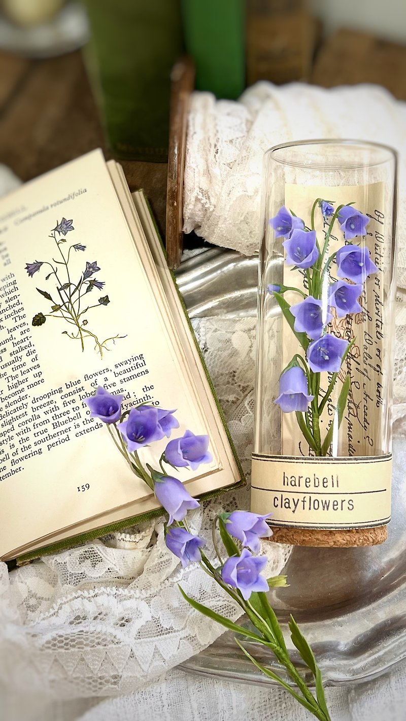 | Flower Illustrated Book - Test Tube Series | - Items for Display - Clay 