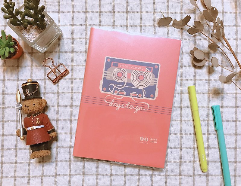 90 days to go daily plan book v.4 red - Notebooks & Journals - Paper Multicolor