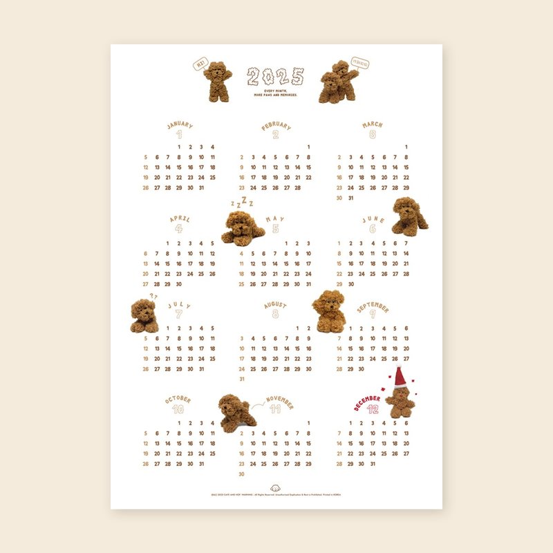 2025 Cafe and Hof calendar poster - Calendars - Paper Brown