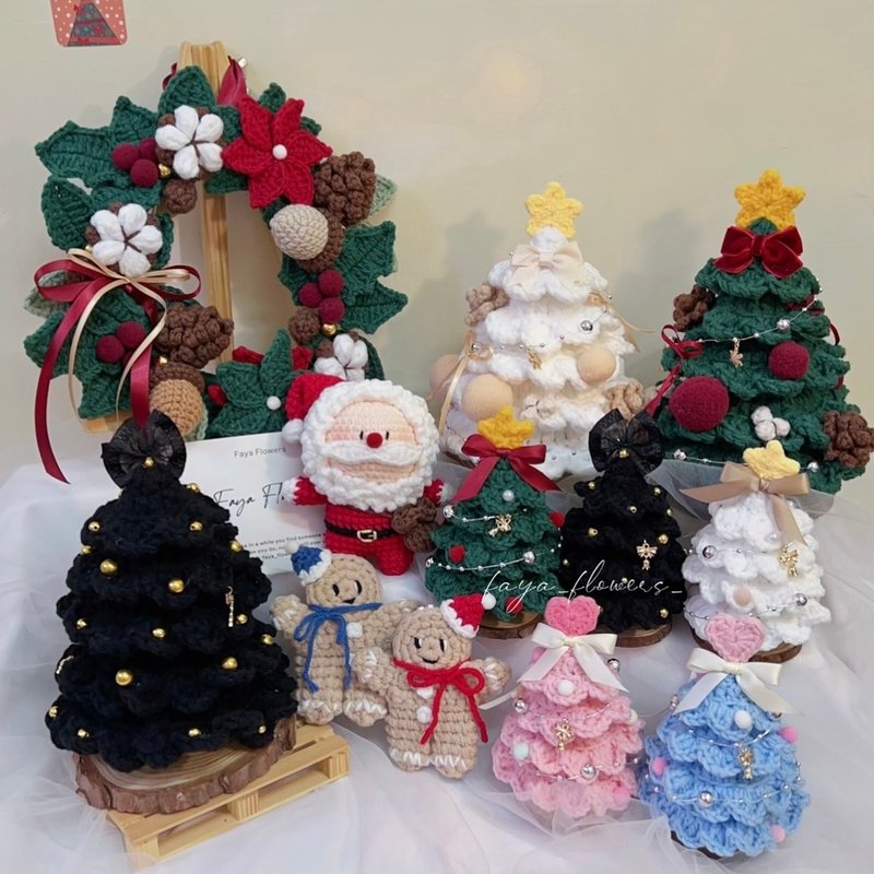 手工針織聖誕樹 聖誕花圈 聖誕禮盒 聖誕吊飾 交換禮物 聖誕樹 - 乾燥花/永生花 - 棉．麻 多色