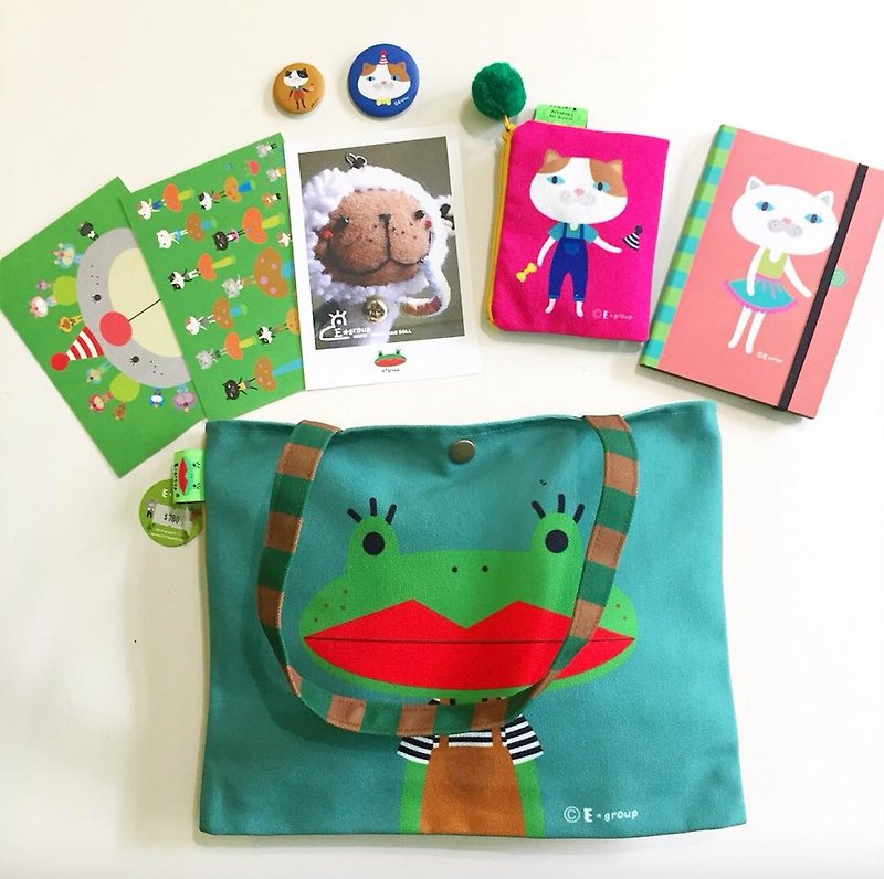 Goody Bag E group Fu bag value package group Christmas exchange gift - Messenger Bags & Sling Bags - Cotton & Hemp Multicolor