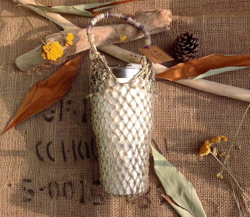 US Linen line hand-woven - Linen plus green color - thermos - bottle - hand cup - the cup of ice dams - Beverage Holders & Bags - Cotton & Hemp Khaki