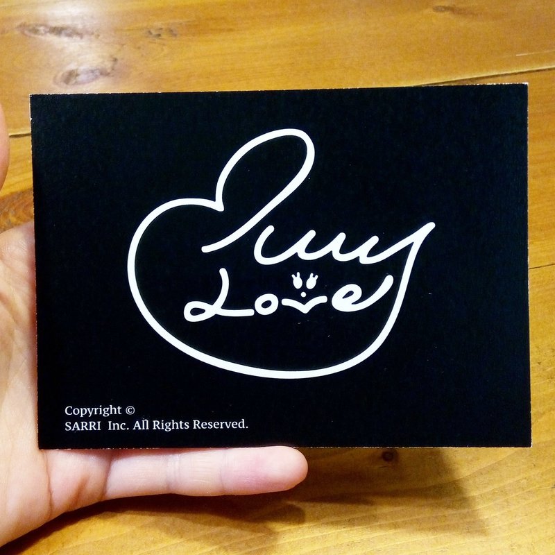 Love you (可製作A3大小的海報) 生日卡 設計 著色 插畫 繪本 卡片 萬用卡 藝術 愛 特別 有趣 怪 特色 怪異 可愛 台灣  - 卡片/明信片 - 紙 黑色