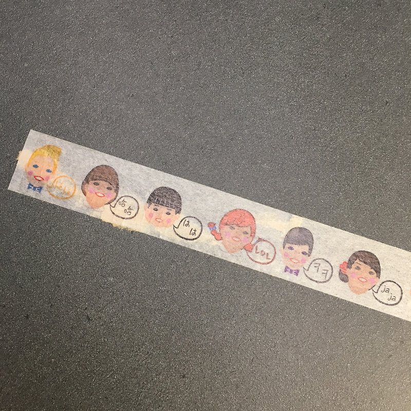 Faking-smiling Children Around the World Masking Tape - Washi Tape - Paper 