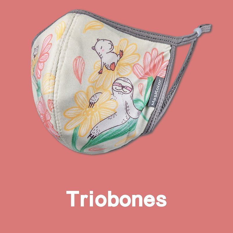 香港 MasKolor Triobones (設計師限量版) 可機洗抗菌口罩 - 口罩/口罩收納套 - 其他人造纖維 粉紅色