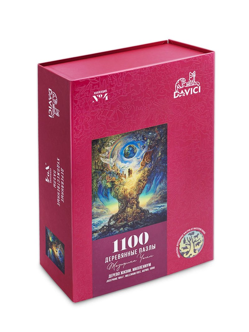 木製拼圖 DAVICI 千年樹約瑟芬牆 53x70 厘米 1100 件 - 拼圖 - 木頭 多色
