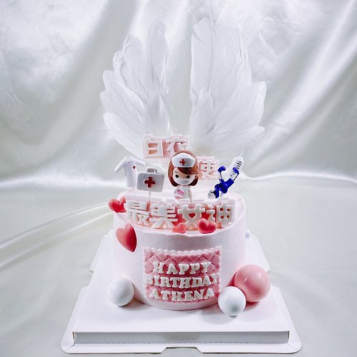 GJ.cake 護士 白衣天使 生日蛋糕 造型 客製 翻糖 母親節 6吋 面交