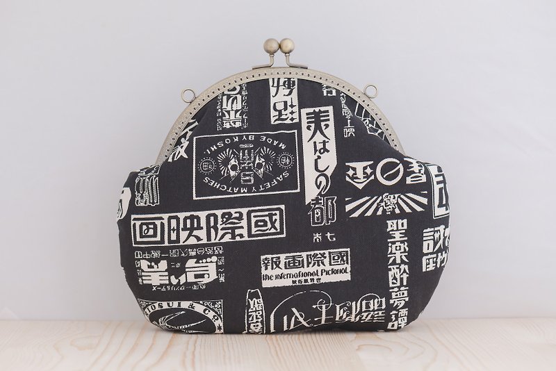 [Retro Street crowbar] Retro metal mouth gold package - Daquan # Portable bag # Wen Qing Mandatory - กระเป๋าแมสเซนเจอร์ - ผ้าฝ้าย/ผ้าลินิน สีดำ