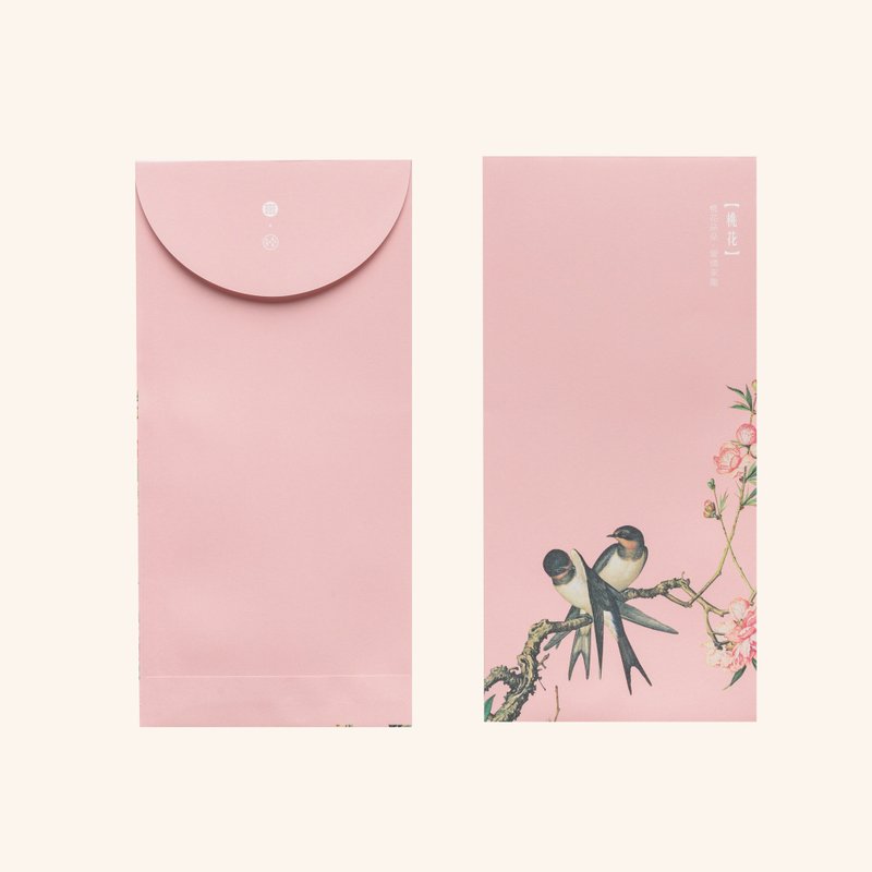 Luck Envelope, Immortal Blossoms, Peach Blossom, 6 Envelopes - Chinese New Year - Paper Pink