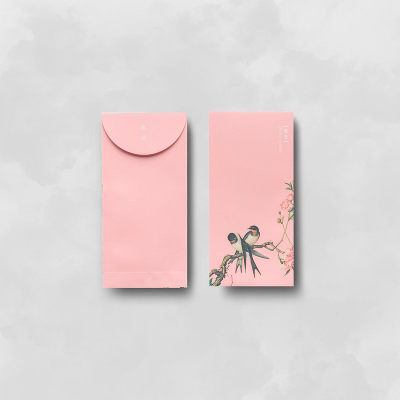 【萬用袋】仙萼長春・桃花 | 紅包袋 | 6入 - 紅包袋/春聯 - 紙 粉紅色