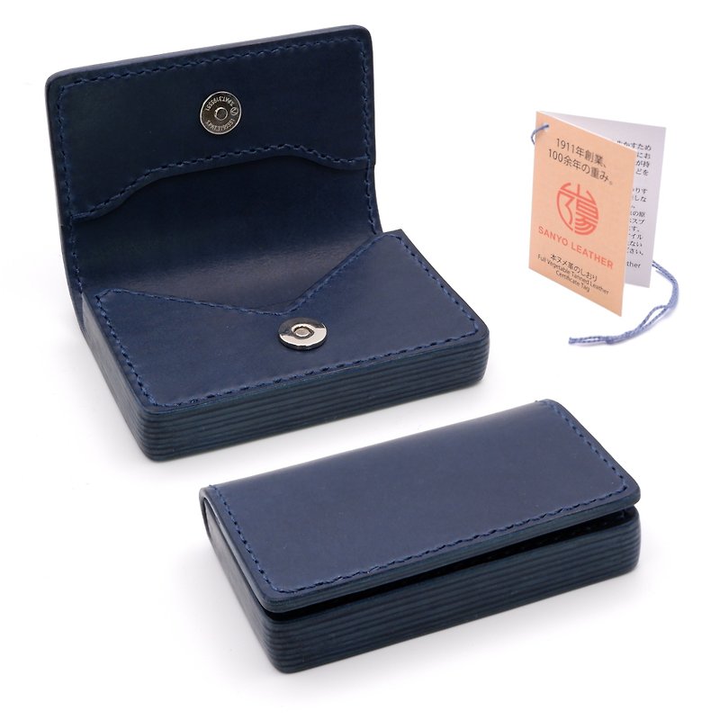 Business Card Holder Ver.3 Layered Edge Magnetic Type Navy - Card Holders & Cases - Genuine Leather Blue