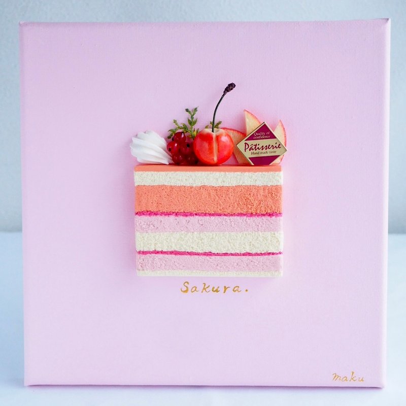 Sakura Cake Canvas Art - Wall Décor - Clay 