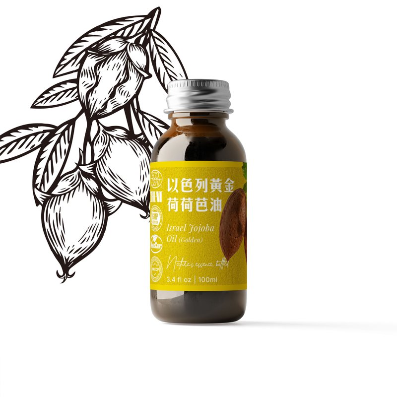 【卡佛香】特級－以色列黃金荷荷芭油 - 身體乳/按摩油 - 塑膠 咖啡色