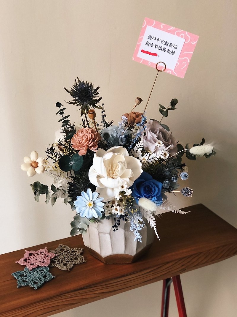 Everlasting table flowers/ Dry table flowers/ Opening ceremony/ Housewarming ceremony/ Mother's Day flower ceremony - ช่อดอกไม้แห้ง - พืช/ดอกไม้ สีน้ำเงิน