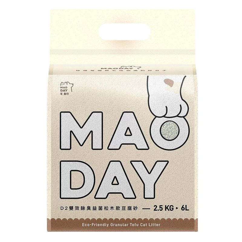 毛商行 Maoday D2雙效益菌除臭礦型豆腐砂2.5kg 松木款 (1包入) - 貓砂/貓砂盆/墊 - 環保材質 卡其色