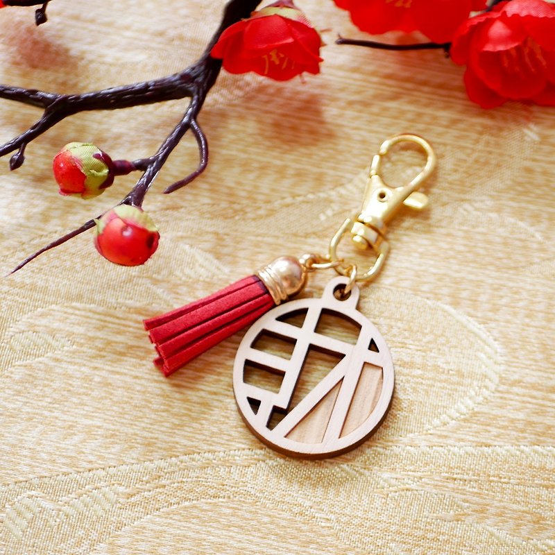 [Small box] Cai Dao keychain/Spring Festival gift/New Year gift/New Year/Japanese cypress/tassel - Keychains - Wood Orange