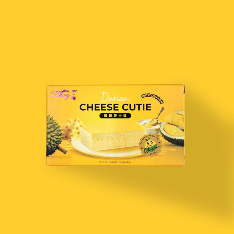 Dking - Durian Cheese Cutie - 1 piece - 4 Boxes - Cake & Desserts - Other Materials Multicolor