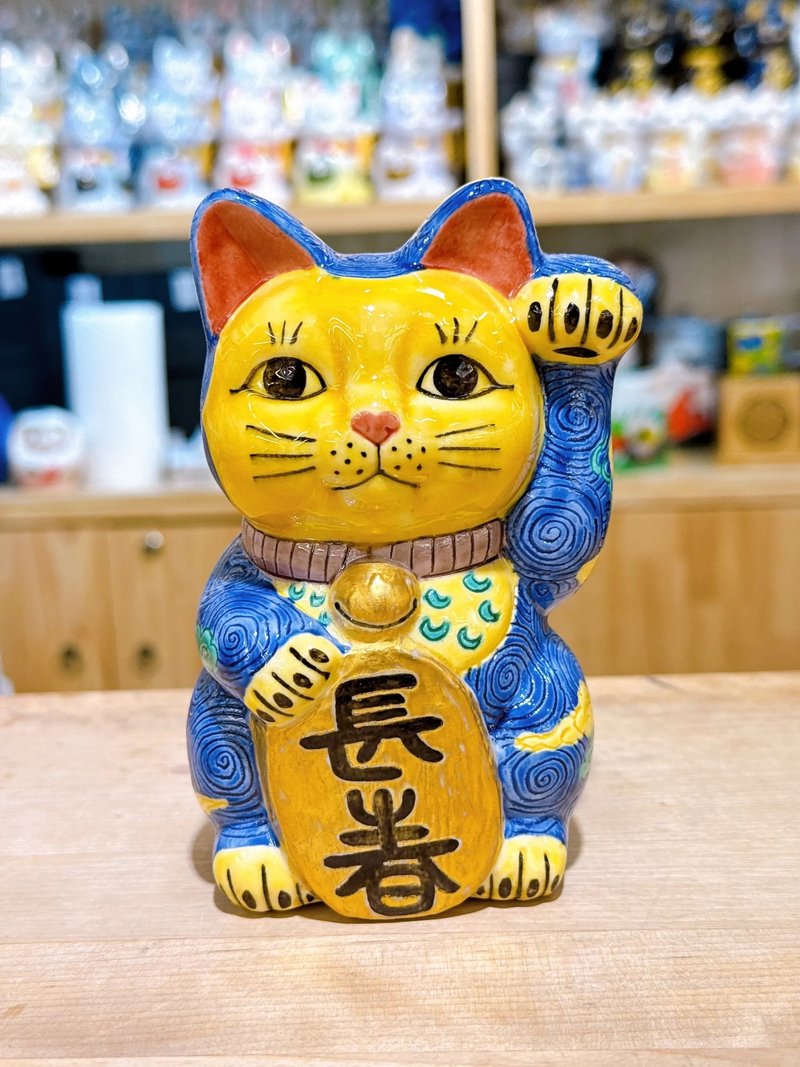 【龍躍尊寶】日本清水燒招財貓 | 加藤雲龍 - 擺飾/家飾品 - 瓷 多色